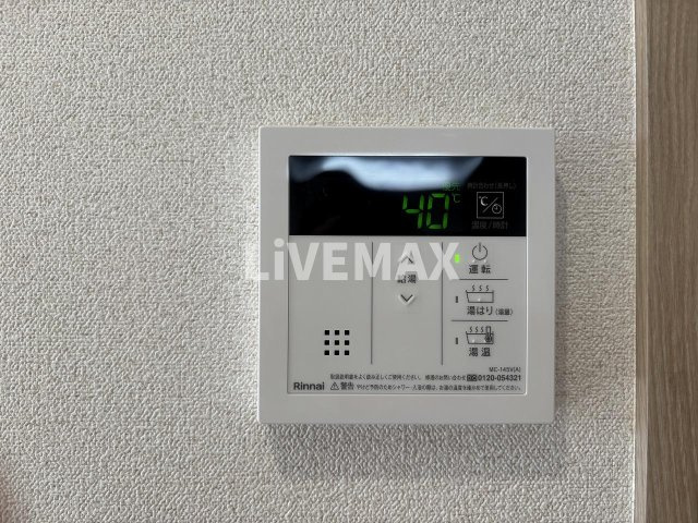 【設備】ディアレイシャス名古屋大須通