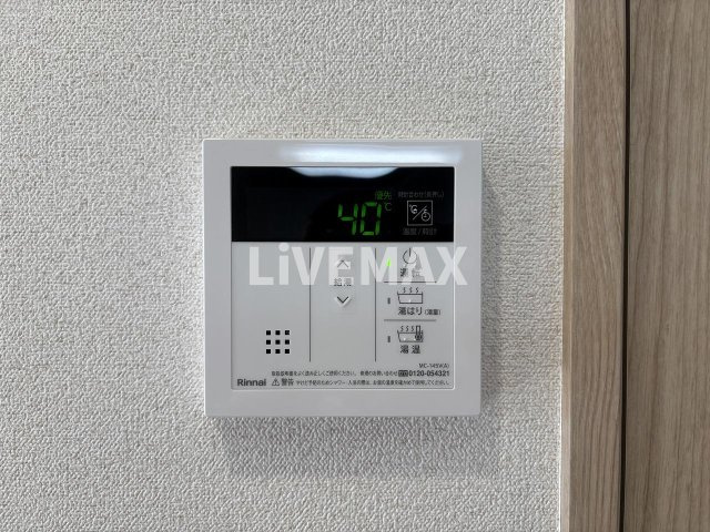 【設備】ディアレイシャス名古屋大須通
