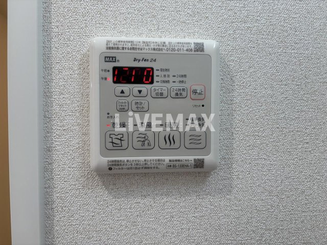 【設備】ディアレイシャス名古屋大須通