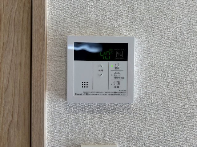 【設備】ディアレイシャス名古屋大須通