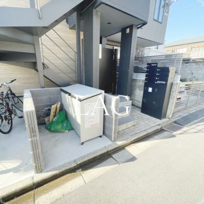 【その他共用部分】 | メルディア湊町１丁目 | 共用ゴミ置き場です。