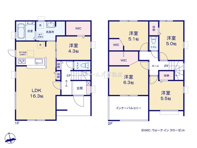 【間取り】 | 知多郡東浦町大字緒川字天白30-1『仲介料無料』新築戸建て | 1号棟