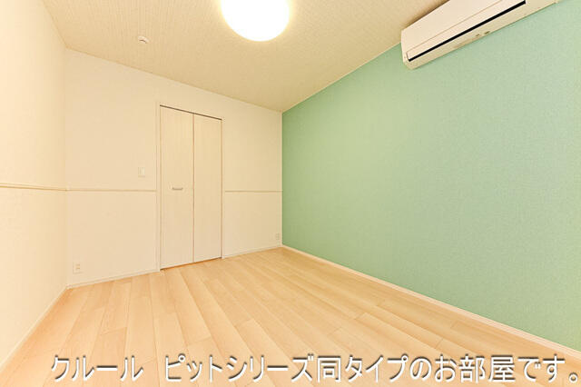 グランドムールⅢの設備
