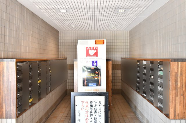 ライオンズガーデン久喜壱番館の設備