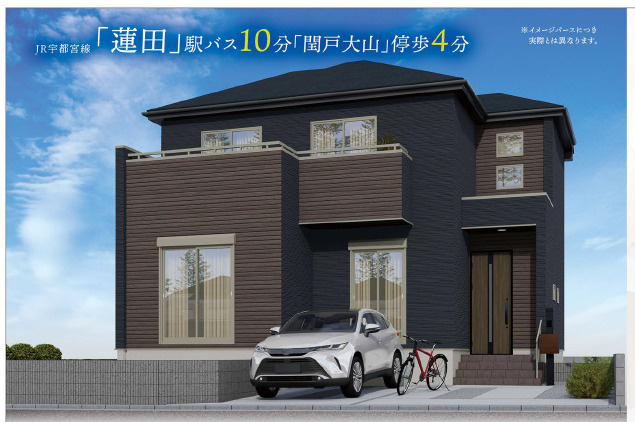 蓮田市閏戸6期　全１棟　