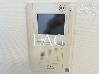 【設備】 | Ｌ－Ｆｌａｔ三田 | モニター付きインターホンです。