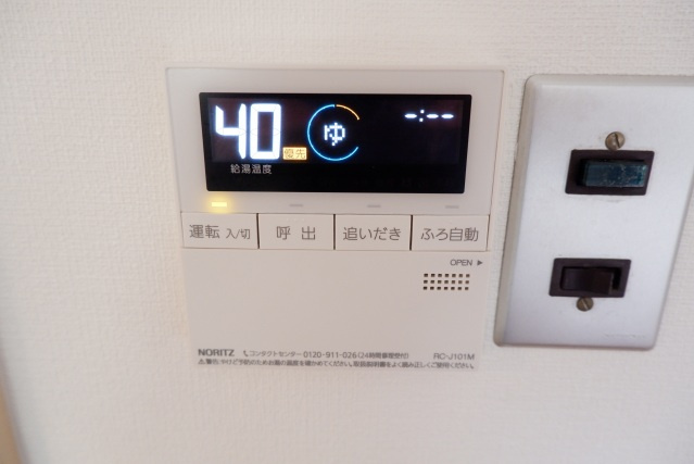 ファミール広島Ａ棟の内装