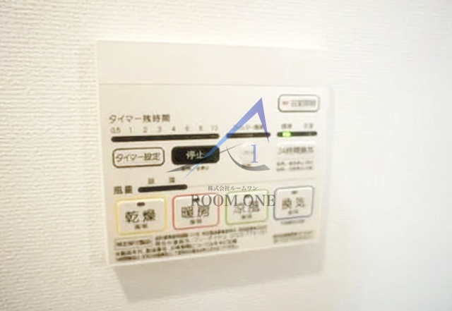 グランヴァンセレッソ王子レジデンシア