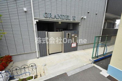 【エントランス】 | GRANDEL K