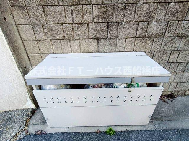 スカーラ上山のその他共用部分