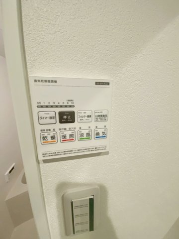 ＡＬＥＧＲＩＡ逆瀬川の設備