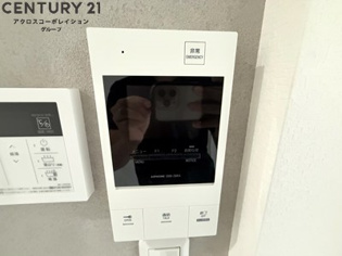 あんしん+VerM五ケ山22-2001のその他物件画像