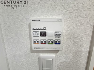 あんしん+VerM五ケ山22-2001のその他物件画像