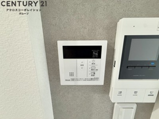 あんしん+VerM五ケ山22-2001のその他物件画像