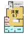 あんしん+VerM五ケ山22-2001の画像