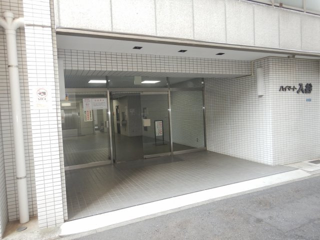 ハイマート入谷のエントランス
