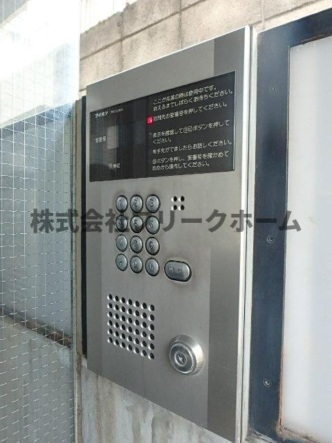 HO三鷹のセキュリティ