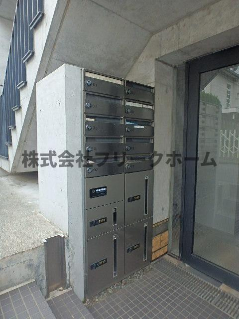 HO三鷹のその他共用部分