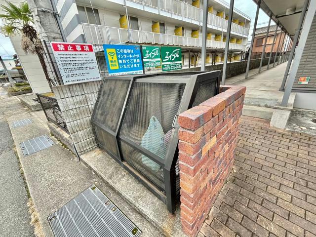 ハーモニーコートのその他共用部分