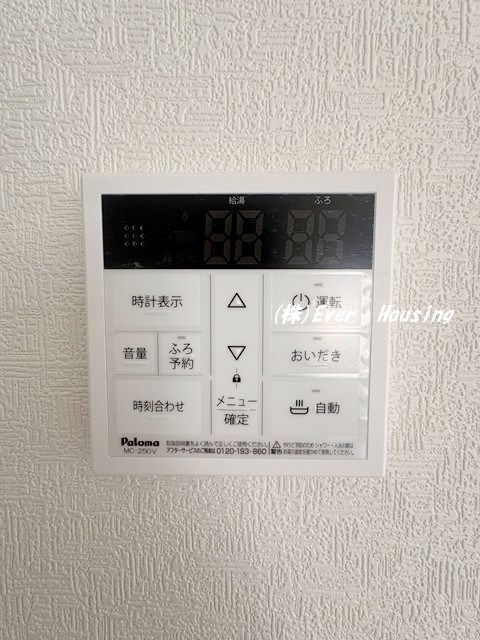 戸建 西東京市住吉町１丁目の冷暖房・空調設備