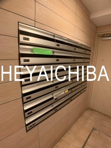 レフィーズ上野のその他共用部分|メールボックス