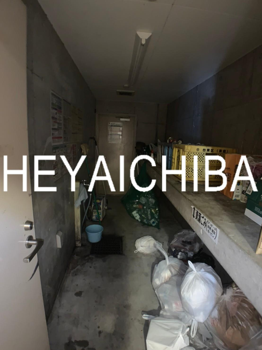レフィーズ上野のその他共用部分|ゴミ置き場