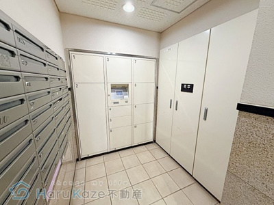 【その他共用部分】 | ラドーニ南野風の館【名古屋市賃貸・分譲賃貸】