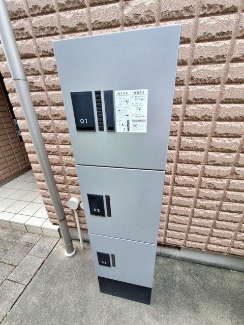 ルミエール下北沢のその他共用部分|★宅配ＢＯＸございます★