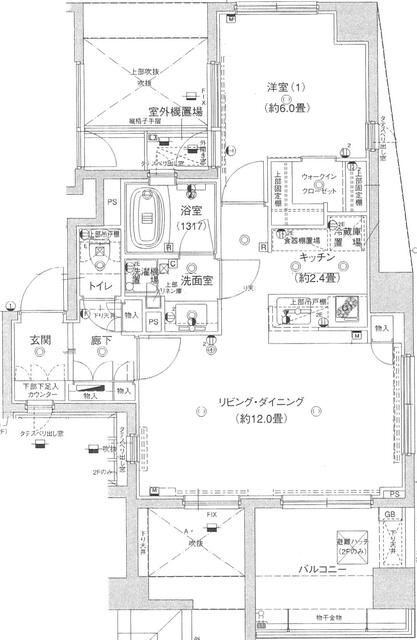 ウイルローズ池袋の間取り