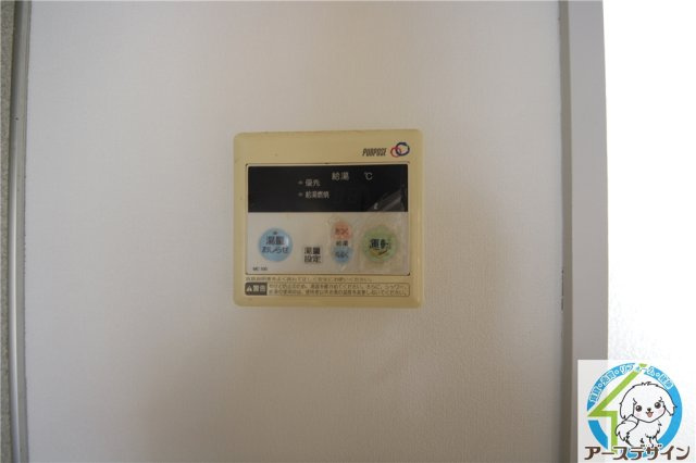 メルヴィルB棟の設備|※類似部屋