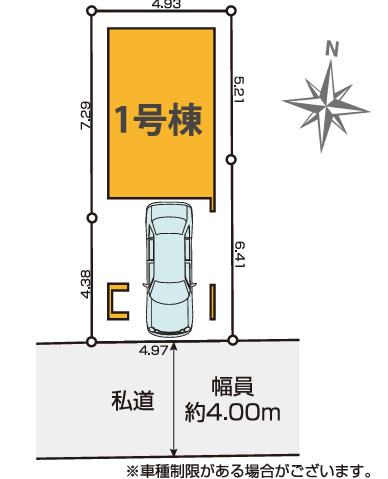 江戸川区東小岩６丁目新築戸建の区画図