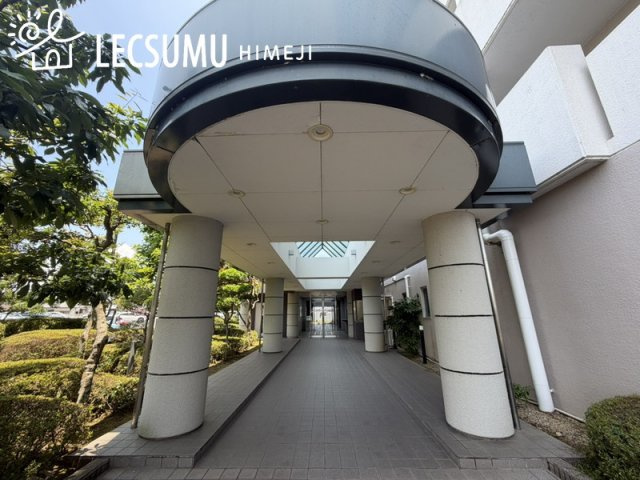 姫路甲丘アーバンコンフォート