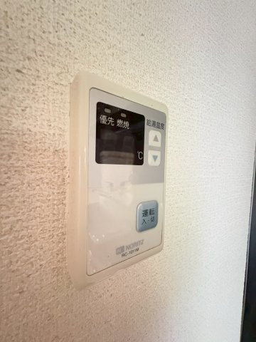【設備】