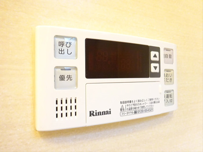 【設備】 | ピア桜上水