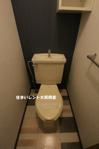 ロイヤルハウス2のトイレ