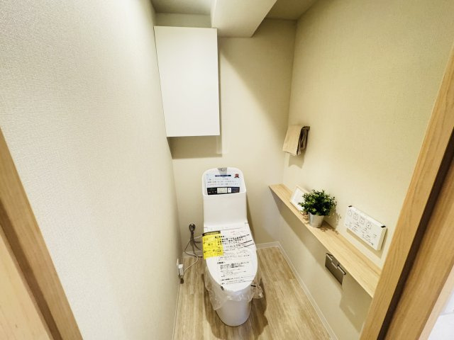 ホーユウパレス高崎並榎のトイレ|現地写真　