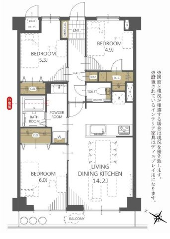 ホーユウパレス高崎並榎の間取り|3LDK　リフォーム済