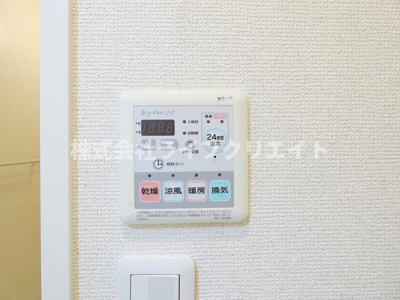 【設備】 | WhiteCubeⅠ