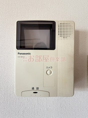 DCフラットのセキュリティ