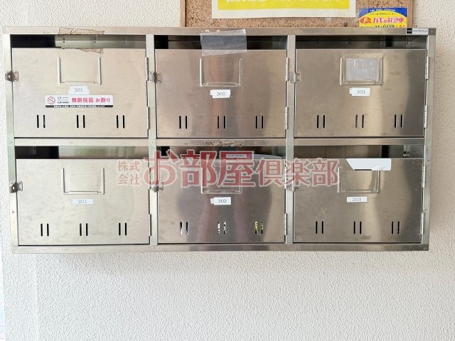 DCフラットの設備