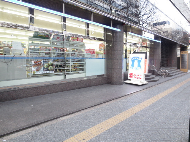 朝日プラザ一番町のその他|ローソン仙台南町通一番町店