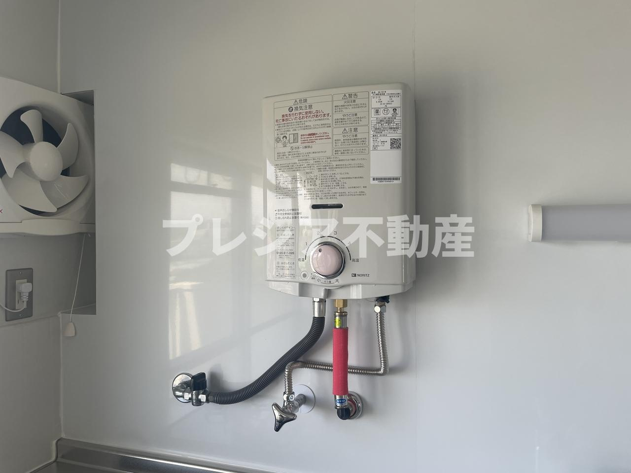 明舞第一団地2号棟の設備