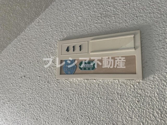 明舞第一団地2号棟の設備