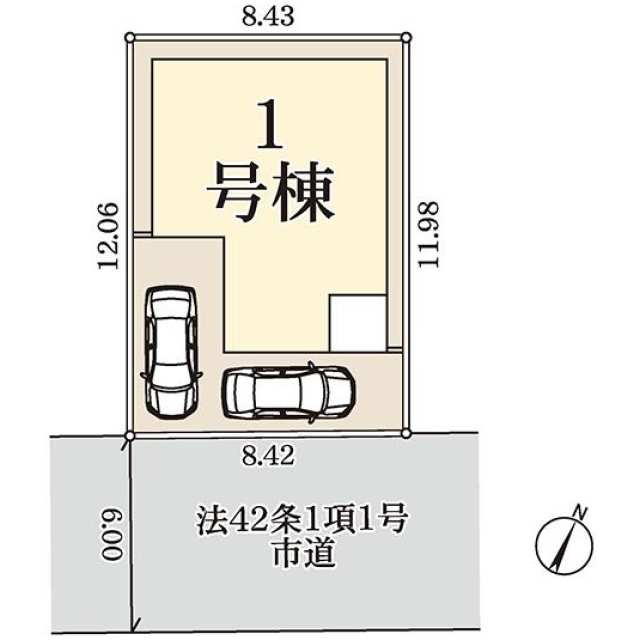 日之出４丁目の区画図
