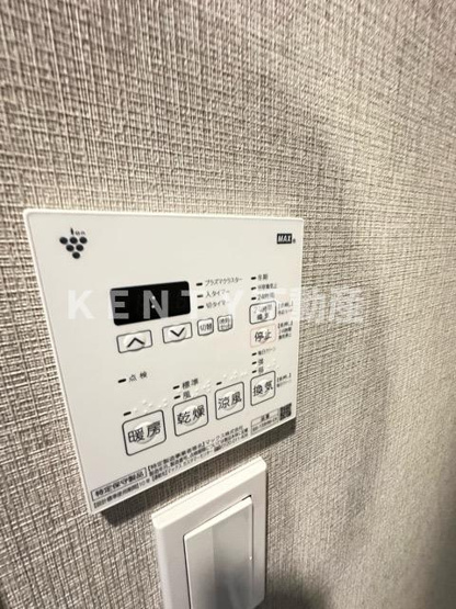 【設備】 | プライマル西蒲田 | おしゃれな外観です