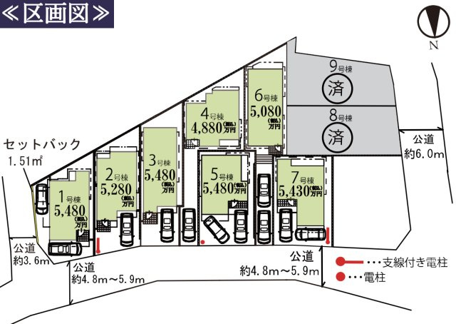 横浜市泉区中田南5丁目 新築戸建て【仲介手数料無料】の区画図