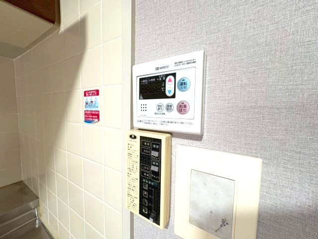 ノバティ長野南館フロンテージのその他