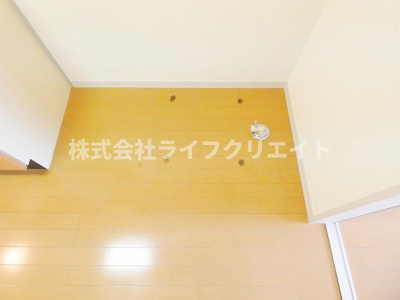 【設備】 | コンフォール