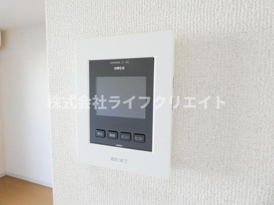 【その他】 | コンフォール