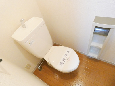 【トイレ】 | コンフォール
